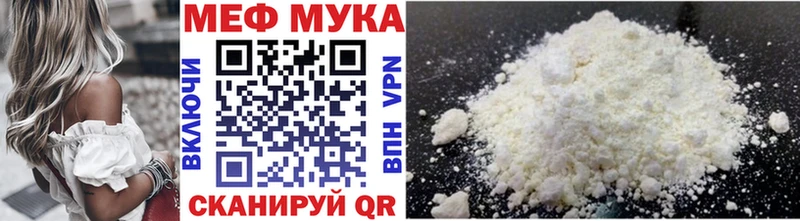 Купить наркотики цена Новомичуринск АМФЕТАМИН  Псилоцибиновые грибы  Гашиш  СК  Меф 