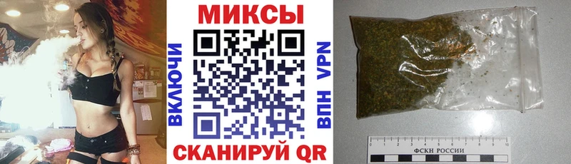БУТИРАТ вода  Новомичуринск 