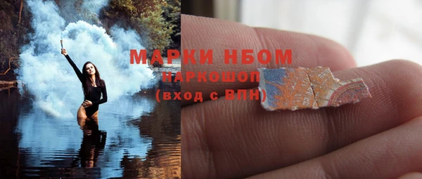 кокаин перу Нягань