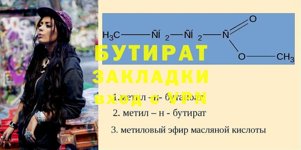 кокаин перу Нягань