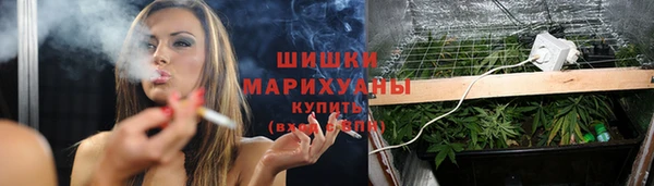 кокаин перу Нягань
