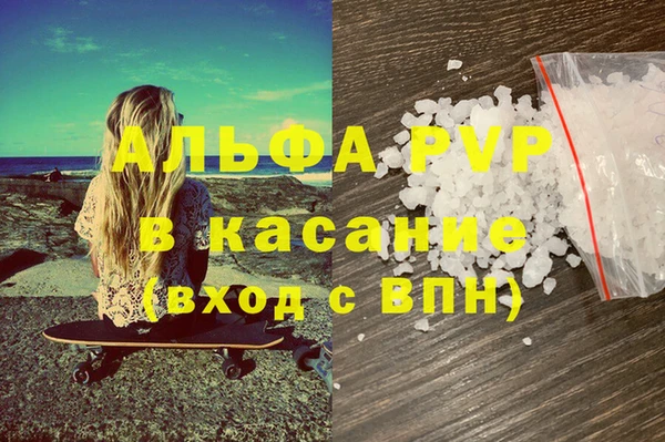 бутик Нязепетровск