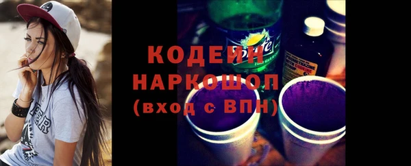 гидропоника Новокубанск