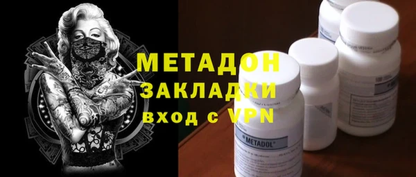 гидропоника Новокубанск