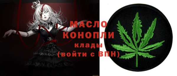 кокаин перу Нягань
