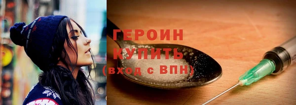 эйфоретик Няндома