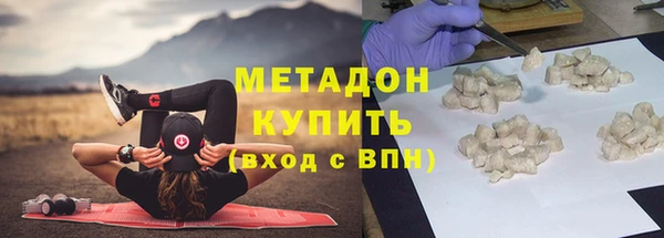 бутик Нязепетровск