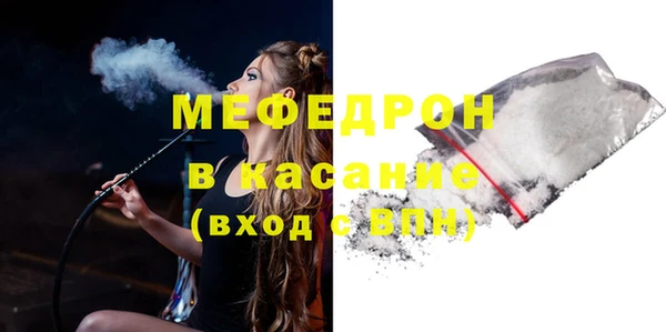 кокаин перу Нягань