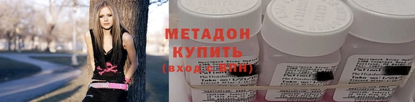 бутик Нязепетровск
