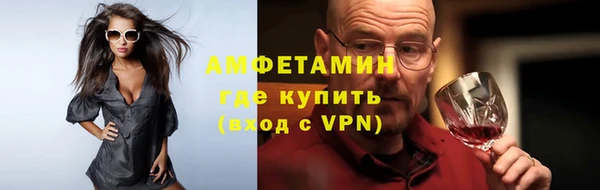 кокаин перу Нягань