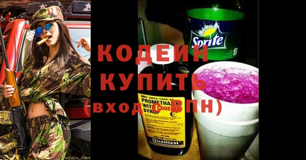 кокаин перу Нягань