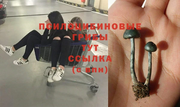 кокаин перу Нягань