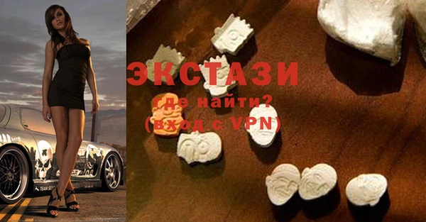 эйфоретик Няндома