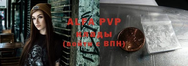 бутик Нязепетровск