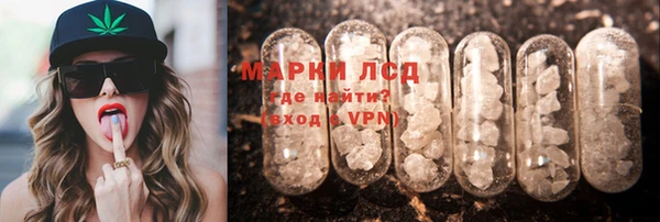 бутик Нязепетровск
