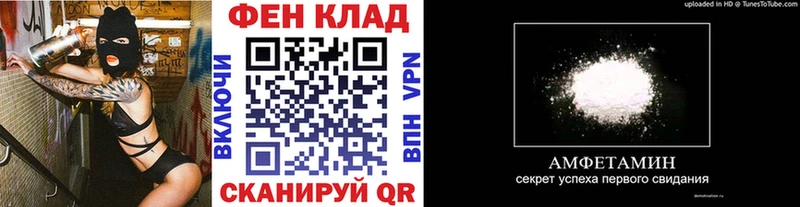 Первитин пудра Новомичуринск