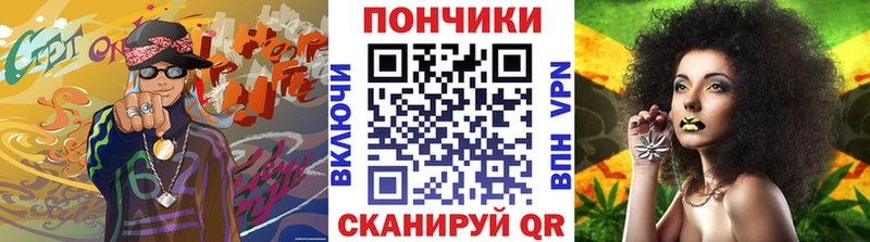 МАРИХУАНА MAZAR  Новомичуринск 